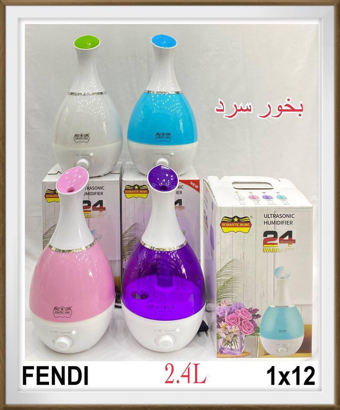 بخور سرد برند رمانتیک ۲/۴ لیتری
