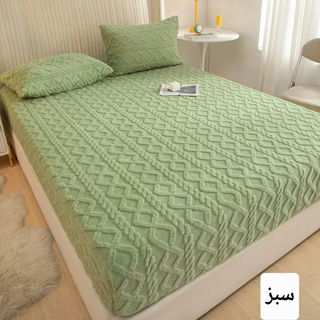 روتختی گیسبافت دونفره